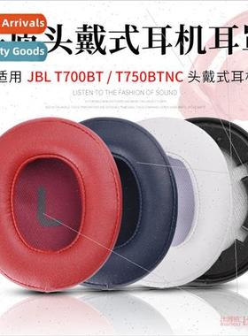 适用 JBL TUNE700 T700BT headphone cover T750BTNC headset spo