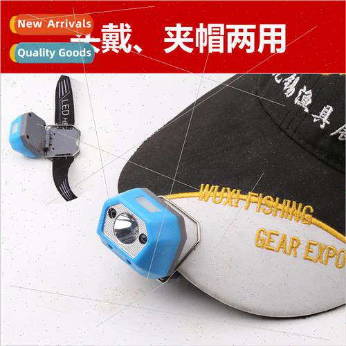 2020 new ultra-light LED sensor headlamp night fishing fishi