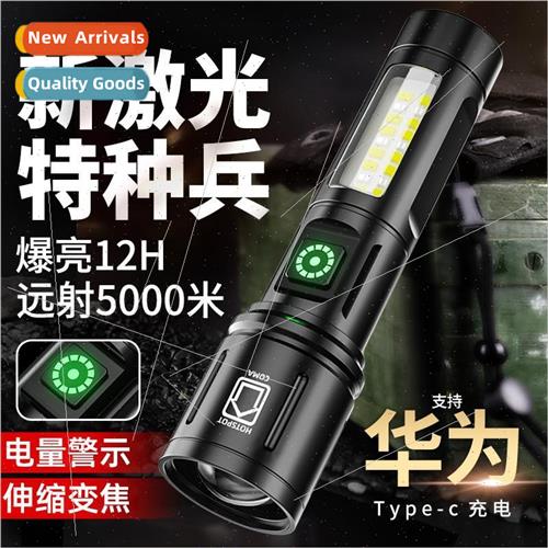 Retractable Zoom White Laser Flashlight COB de ght USB Recha