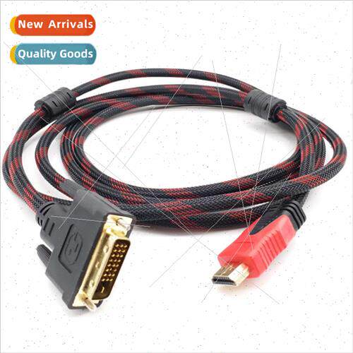 1.5 meters HDMI to DVI 24+1 computer to TV 1080P bi-directio