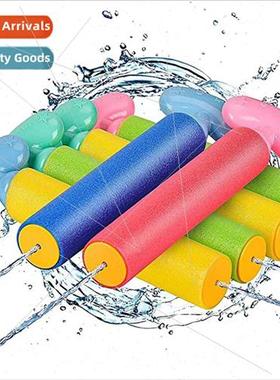 EVA water gun hand-pulled water can moon handle pearl cotton