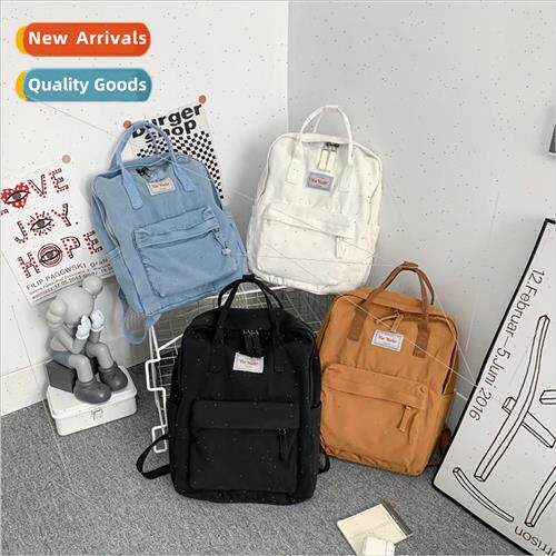 Washed shoulder bag new simple fashion junior high school st