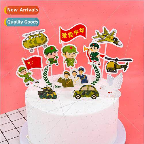 Day Army Cake Insert Soldier Brother Cake Decoration Birthda