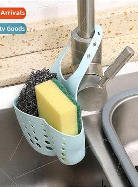 nk plastic draining basket storage hanging basket kitchen sm