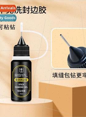 sealing adhesive soft fat nail salon with pinhole caulking a