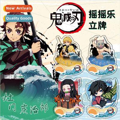 Anime cartoon  Undefeated shaker ornament Double-sided high-