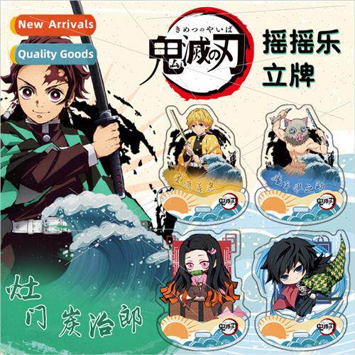 Anime cartoon  Undefeated shaker ornament Double-sided high-