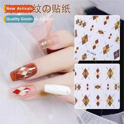 Nail salon autumn and winter caramel rhombic lattice nail st