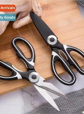 Multifunctional kitchen scissors panda cut chicken bone scis