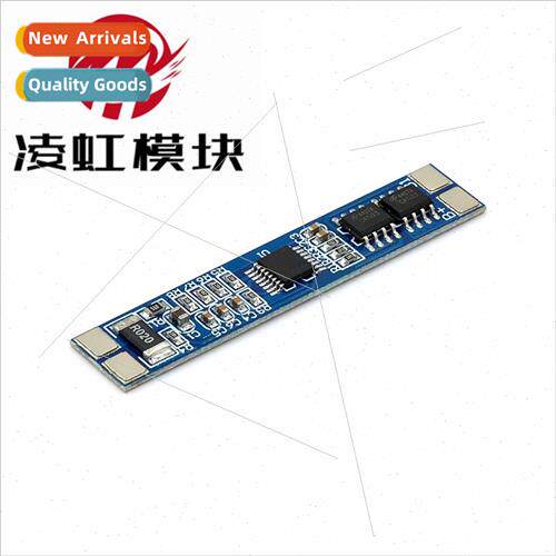 3 series 12V18650 lithium battery protection board 11.1V 12.