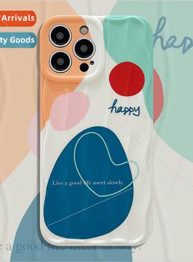 Simple geometric splicing English 适用 Apple 12/13/14ProMax