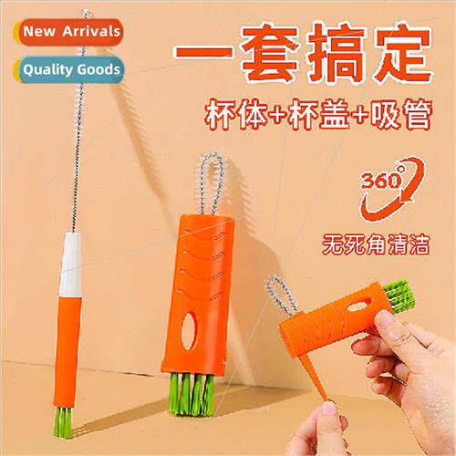 Multifunctional Cup d Brush Cleaner Cup Brush Magic Thermos