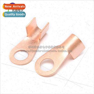 150A high current wiring copper piece/round nose/wiring nose