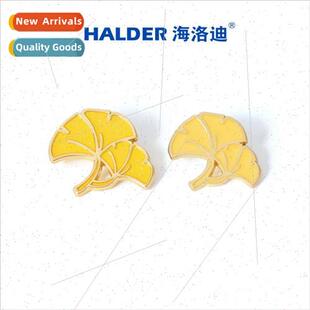 Biloba Ginkgo Badge Botanical Brooch Celebrate Birthday You