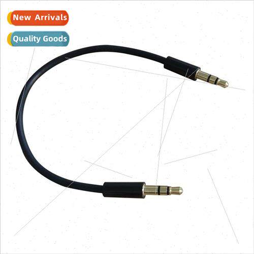 20cm 3.5 Male-to-Male Audio Cable Three Sections Gold-Plated