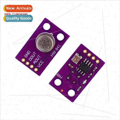 MS1100 MS-1100 VOC 适用maldehyde Benzene Concentration Gas S