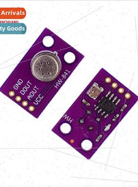 MS1100 MS-1100 VOC 适用maldehyde Benzene Concentration Gas S