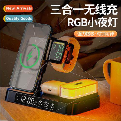 New 4-in-1 wireless charger watch cell phone headset night l