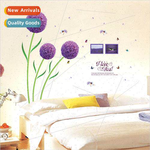 Wall stickers new SK9124 purple flower ball fashion romantic