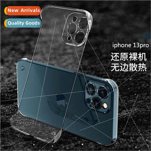 Simple solid color spray oil without border IPhone14 hard ca