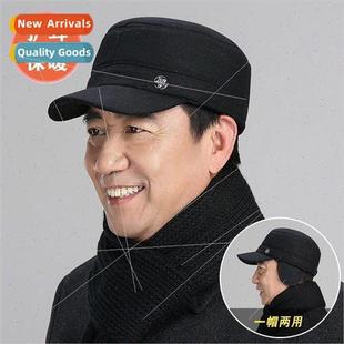 protection new mens The winter the top flat hat cap ear