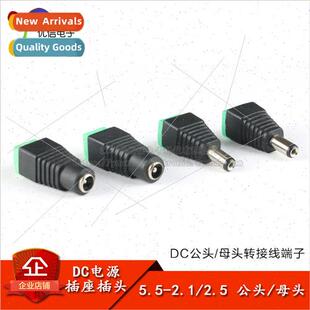 and 5.5 Power Male Socket Solderless 2.5mm Female 2.1