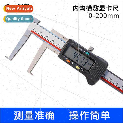 internal groove digital display calipers stainless steel ext