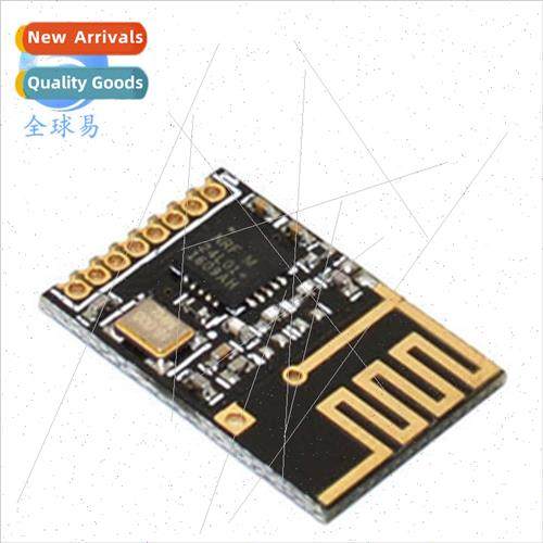 Mini NRF24L01+ Wireless Module Power Enhanced 2.4G Wireless