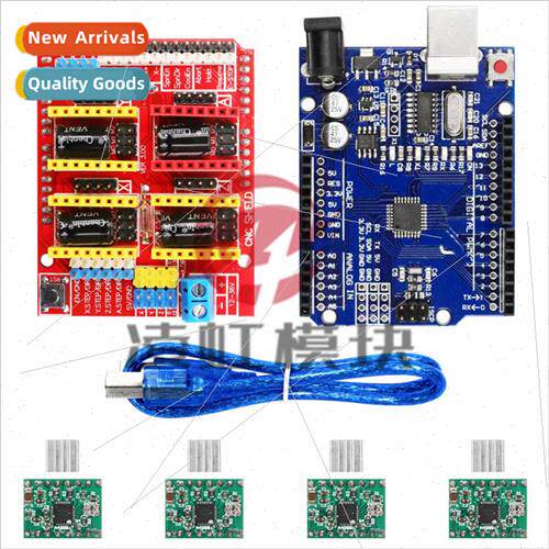 Expansion Board Kit 适用 UNO-R3 CNC SHIELD V3 Engraving Mach