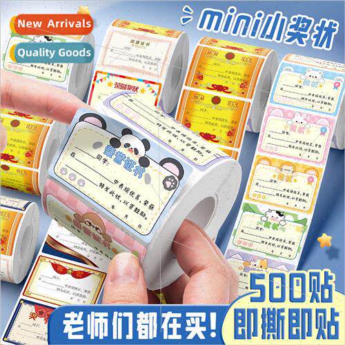 Ka Ba Bear childrens mini award stickers fun funny stickers