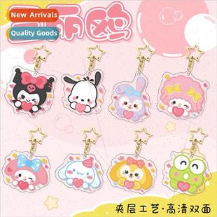 around the can cartoon pendant anime keychain Cute Kurumi