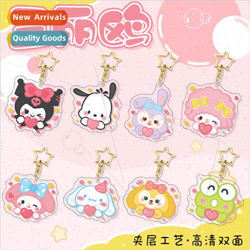 Cute cartoon anime around the Kurumi keychain pendant can D