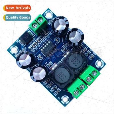XH-M311 Mini Edition TPA3118 Digital Audio Amplifier Board A