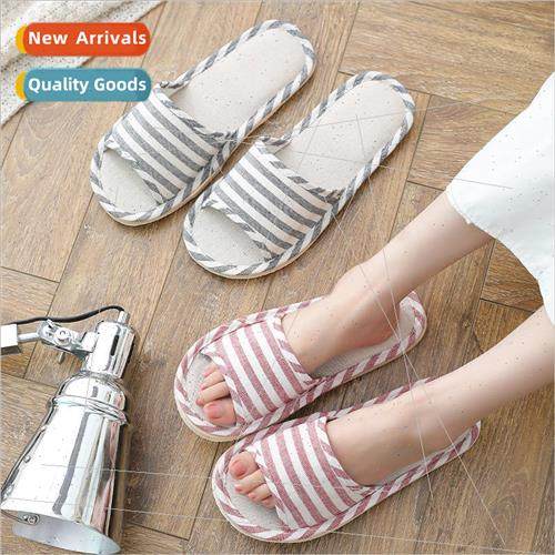 New home slippers Japanese simple thick stripes living room