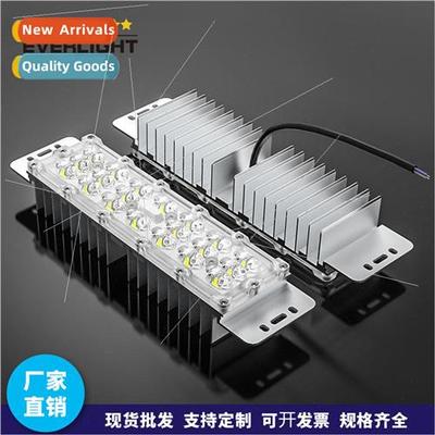 Module light high brightness tunnel light stadium light high