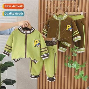 padded two sports childrens suit new Childrens the