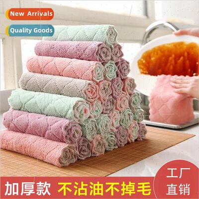 T thickened dishcloth absorbent tablecloth wipes hand towel