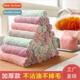 thickened wipes dishcloth absorbent tablecloth hand towel