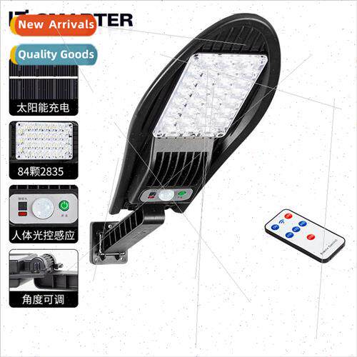 LED Sensor Set ght Adjustable Angle Solar Charging Long Rang