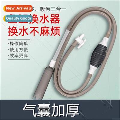 Sapphire aquarium water change artifact suction fecal matter