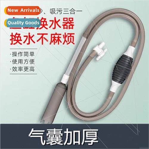 Sapphire aquarium water change artifact suction fecal matter