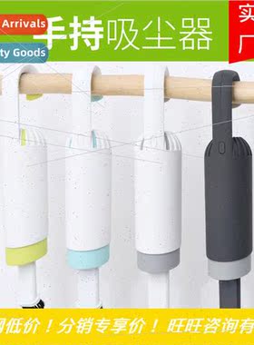 New 4 generations of handheld portable car home office multi