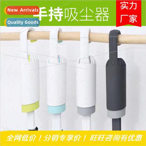 New 4 generations of handheld portable car home office multi