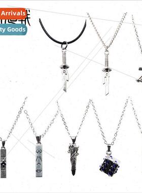 Anime  spells back to war Gojo Goho staff Yoji Fukuro Kei No