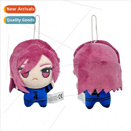 Realm new Blue Chibigurumi blue prison anime surrounding plu