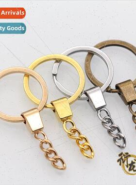 diy creative key ring keychain handmade material flat ring +