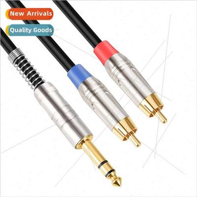 New copper wire double shielding anti-interference gold-plat