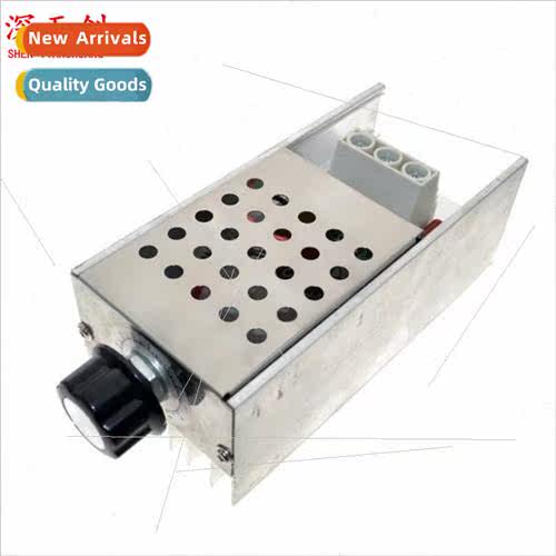 10000W imported power thyristor electronic regulator dimming