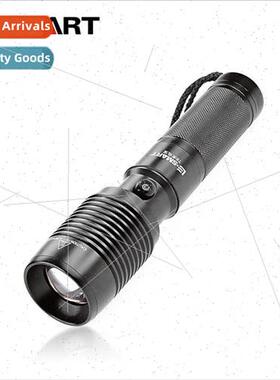 Ruiguang T6 zoom flashlight USB charging outdoor mobile powe