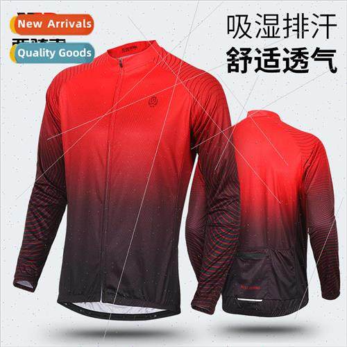 Gradient Cycling Jersey Long Sleeve Sun Protection Top Quick